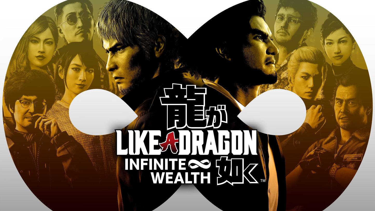 Like a Dragon: Infinite Wealth PS5